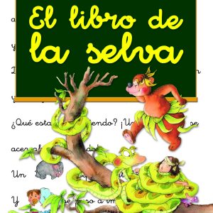 EL LIBRO DE LA SELVA